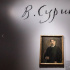 Русский музей на новогодних праздниках продлит часы работы выставки Сурикова